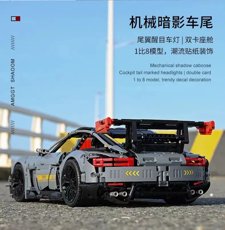 Mould King 13123 AMGGT Shadow OVP EU Warehouse Version - YWOBB