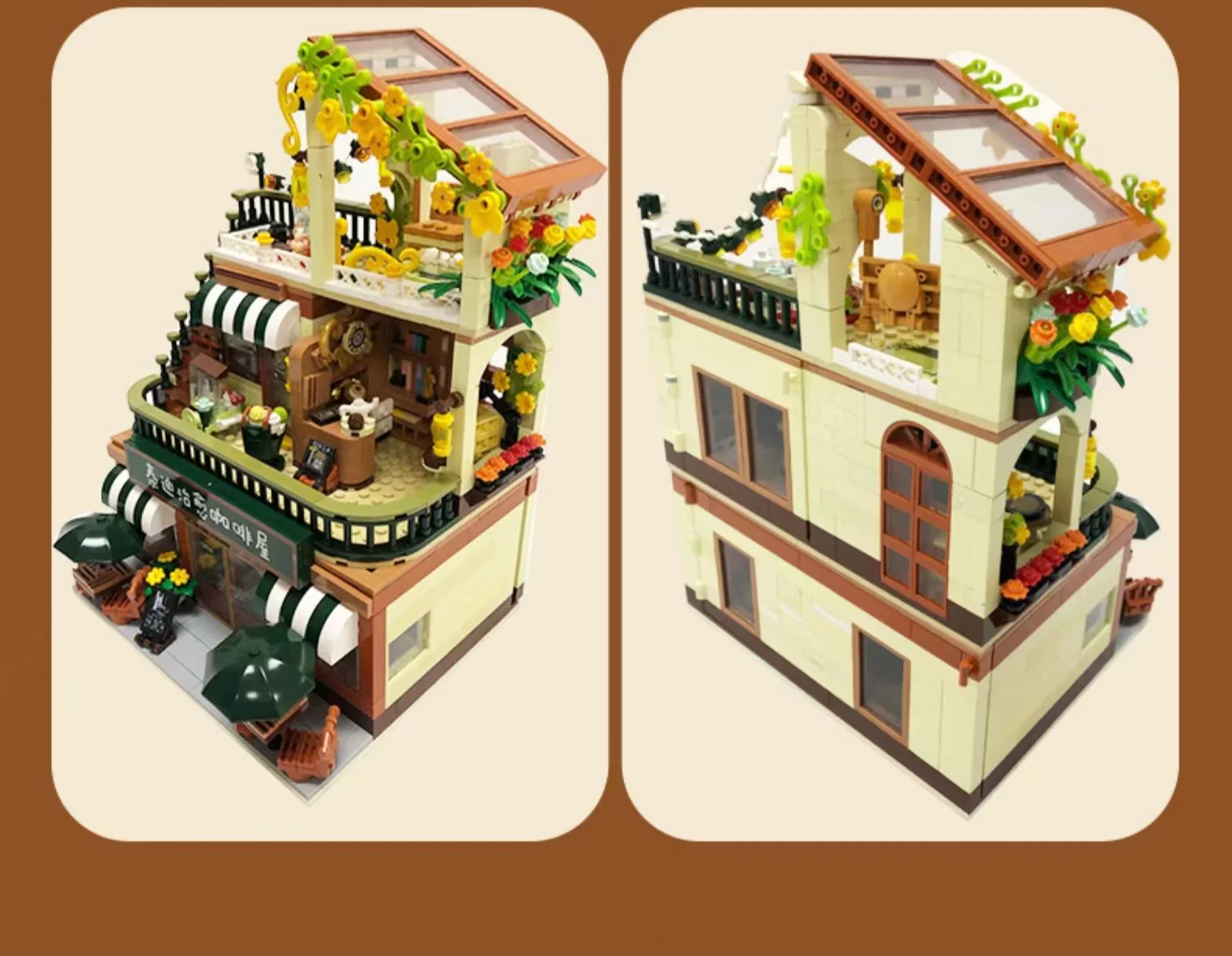 PANLOS 881101 Teddy Healing Cafe - YWOBB