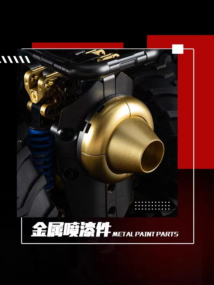 K-BOX 10517 The Batman Armored Chariot Tumbler - YWOBB