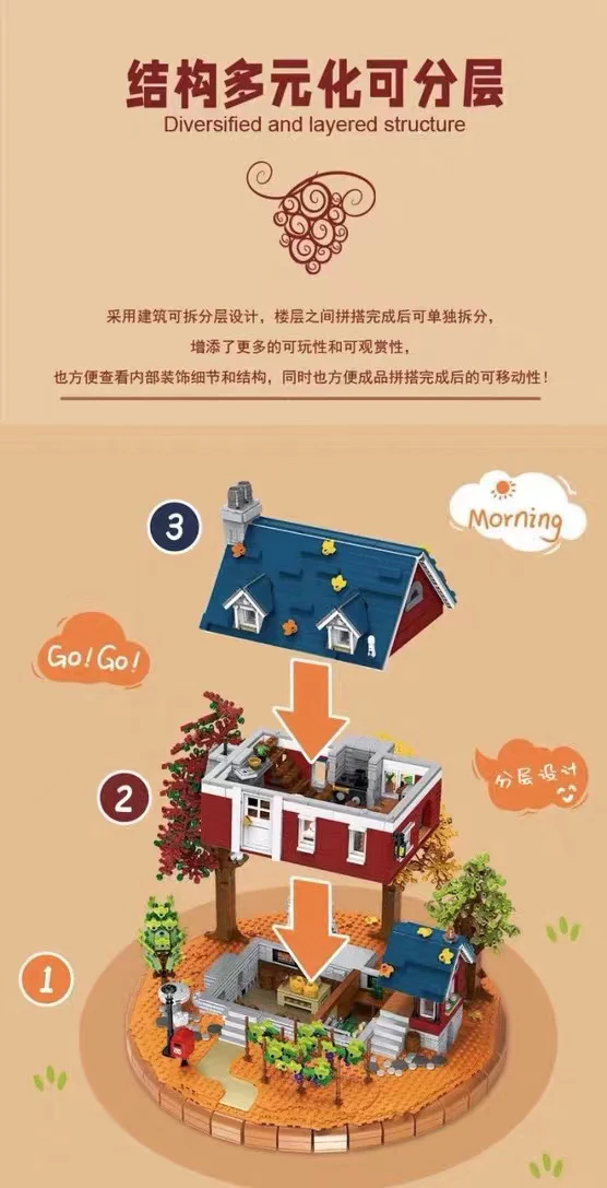 Mork 031055 Autumn Winery - YWOBB