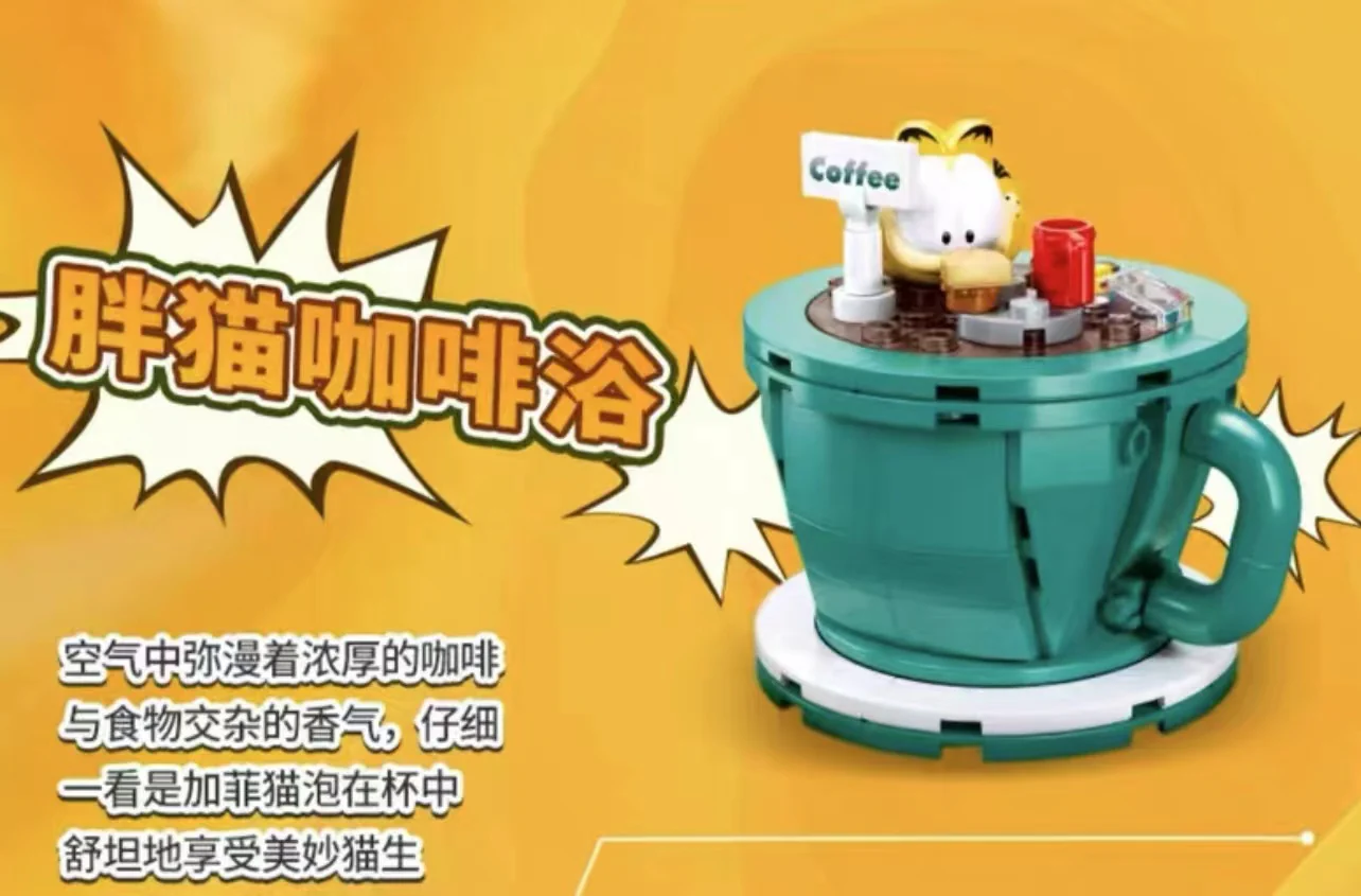 SLUBAN M38-B1221 Garfield 6 in 1 - YWOBB