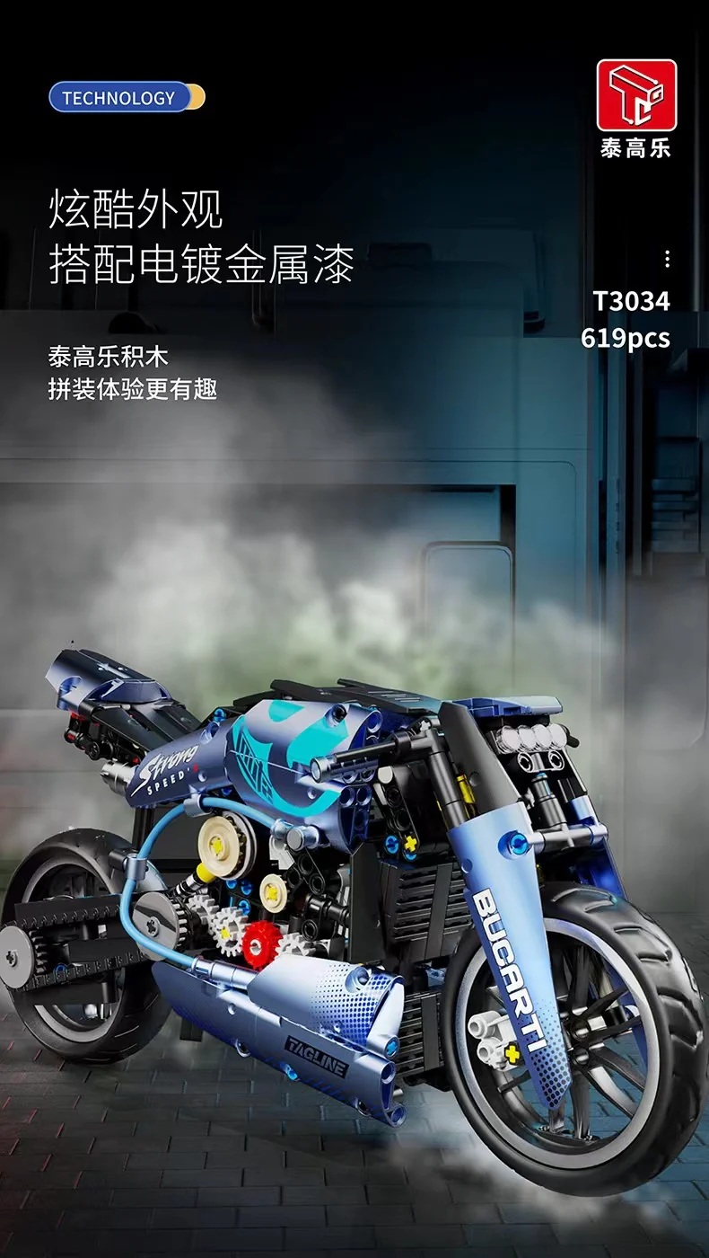 TGL T3034 Bugatti - YWOBB