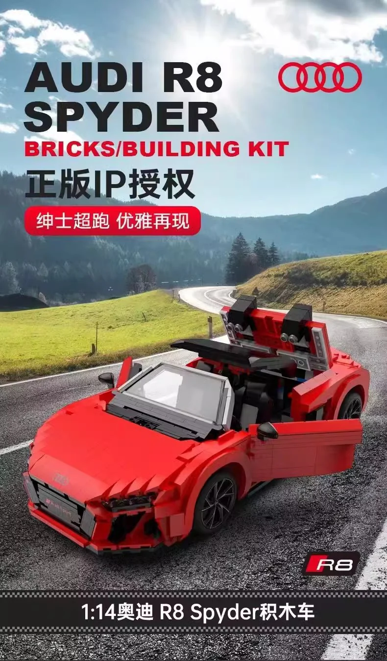 RASTAR 93800 Audi R8 Spyder - YWOBB