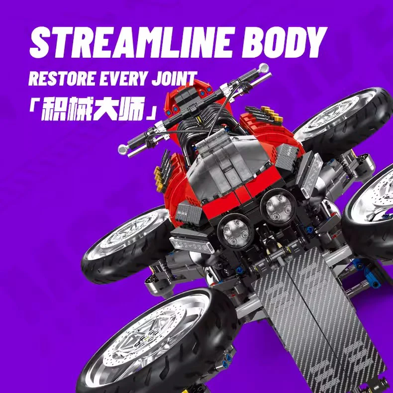Small Angle JD033 Flying Motorcycle - YWOBB
