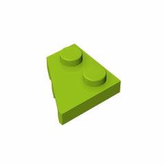 GOBRICKS GDS-559  Plate 2 x 2 Left - YWOBB