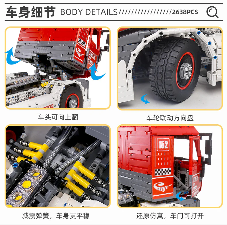 Mould King 13152 Racing Truck - YWOBB