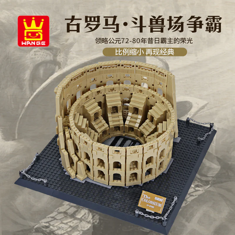 WANGE 5225 the Colosseum of Rome - YWOBB