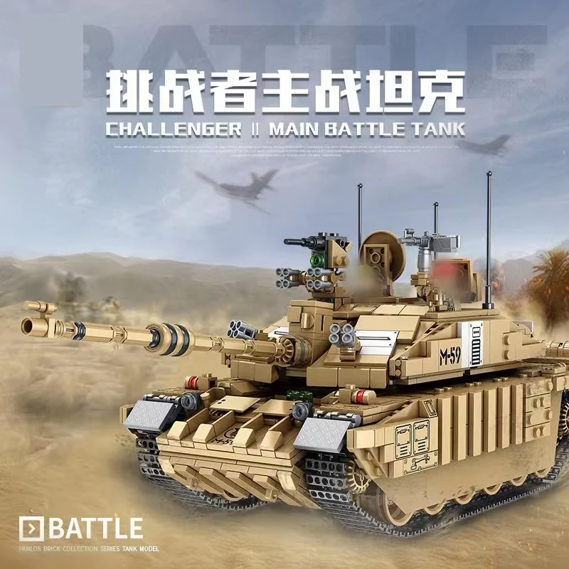 PANLOS 632008 Challenger Main Battle Tank - YWOBB