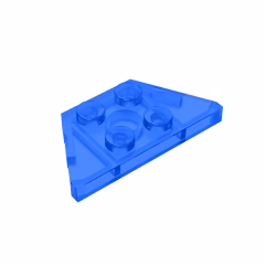 GOBRICKS GDS-555 Plate 2 x 4 - YWOBB