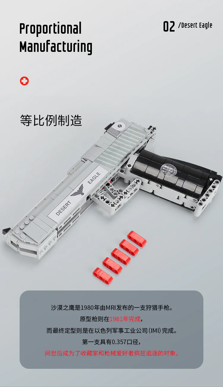 XINGBAO XB-24004 Bricks Toy - YWOBB