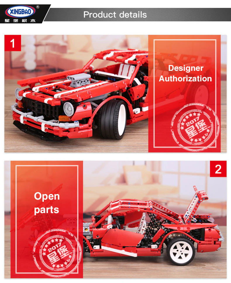 XINGBAO XB-07001 The 2014 Muscle Car - YWOBB