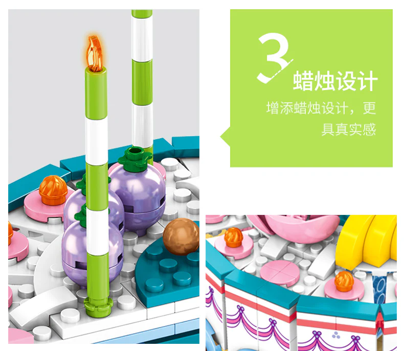 SEMBO 601400 Birthday Cake - YWOBB