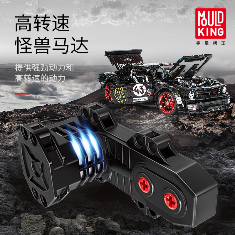 Mould King 13108 1:8 Ford Mustang Hoonicorn - YWOBB