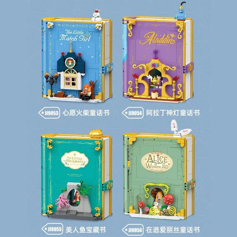 JIE STAR JJ9053-JJ9056 Fairy Tale book - YWOBB