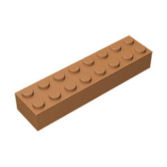GOBRICKS GDS-544 Brick 2 x 8 - YWOBB