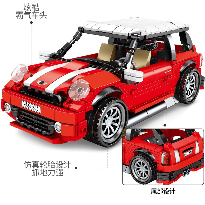 SEMBO 701503 Mini Cooper - YWOBB