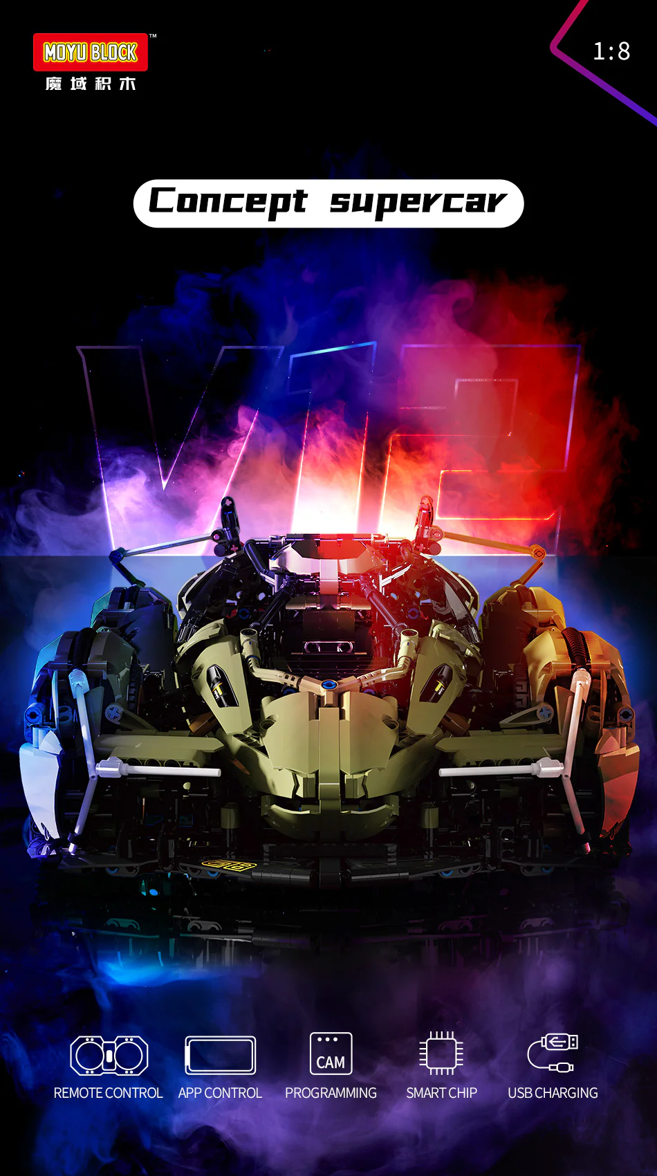 MOYU 88001 Lamborghini Lambo V12 Vision - YWOBB