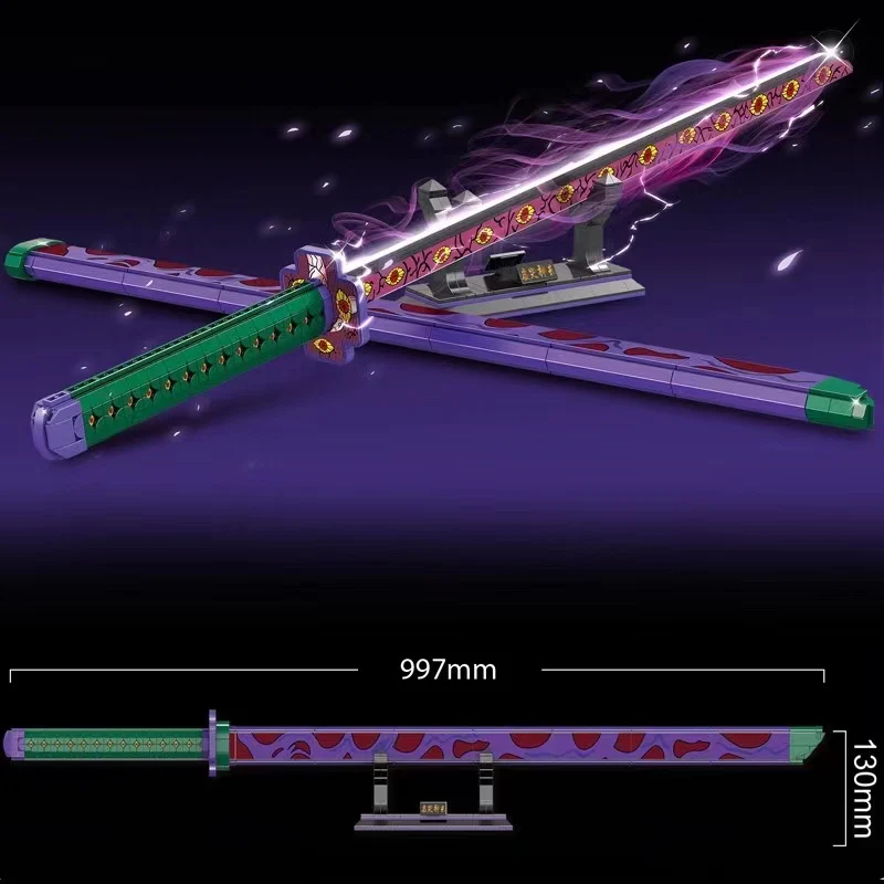 DK 1511 Demon Slayer: Kokushibo KyokokuKamusari - YWOBB