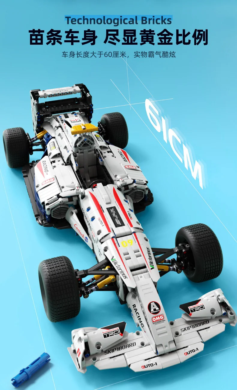 TGL T5006 - 5009 F1 Racing Car - YWOBB