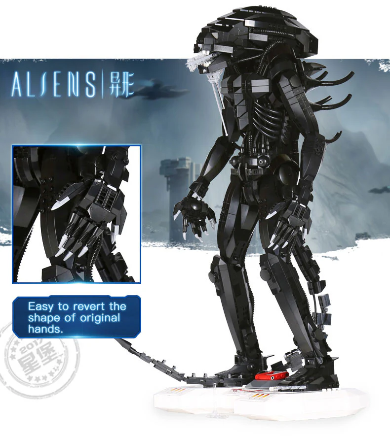 XINGBAO XB-04001 The Alien Robot - YWOBB