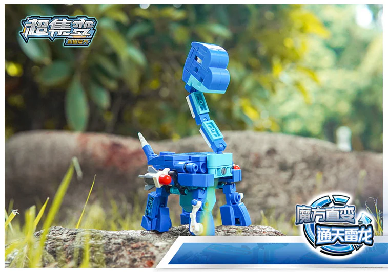 Qman 41201-41208 Rubik's Cube - YWOBB