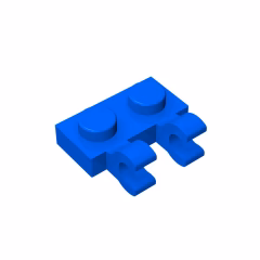 GOBRICKS GDS-816  Modified 1 x 2 with 2 U Clips - YWOBB