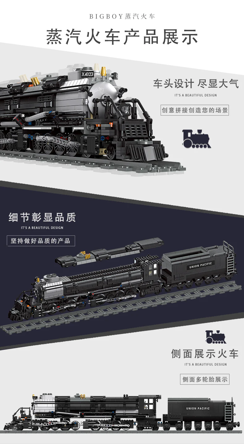 JIE STAR 59005 The BIGBOY Steam Locomotive - YWOBB