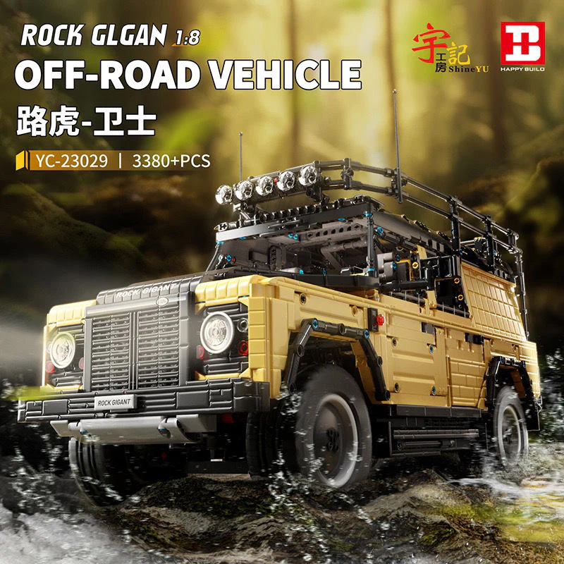 XINYU 23029 Land Rover - Defender - YWOBB