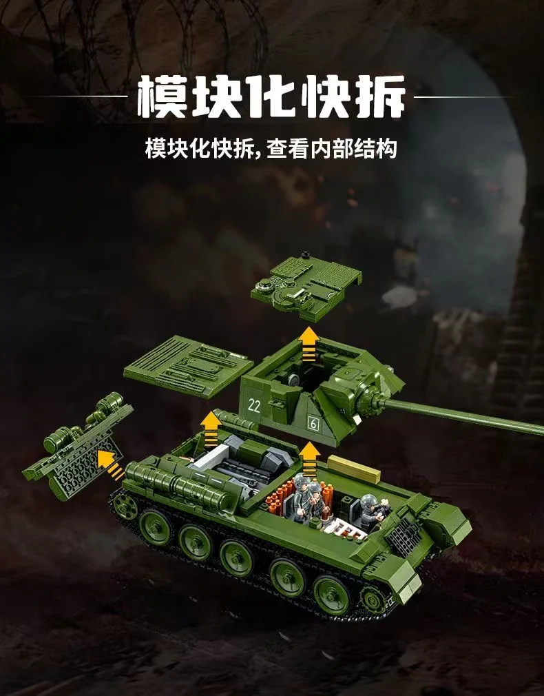 PANLOS 632022 SU-100 Tank Destroyer - YWOBB