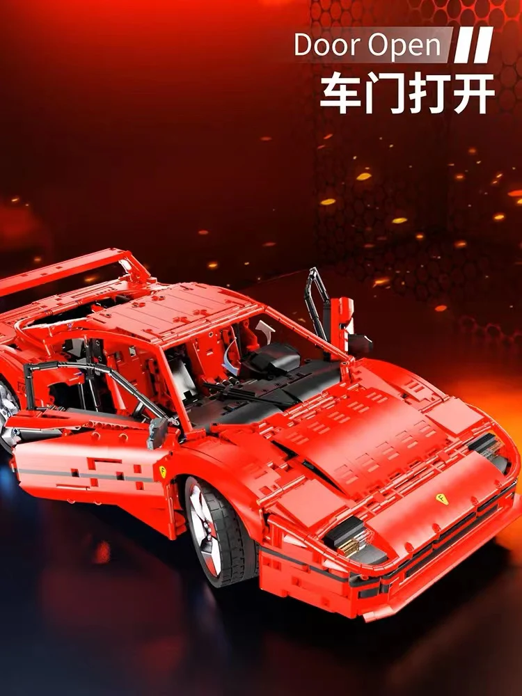 Small Angle JD017 Ferrari F40 - YWOBB