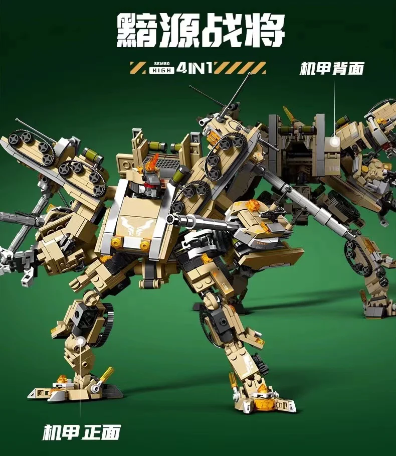 SEMBO 203170 Mecha - YWOBB