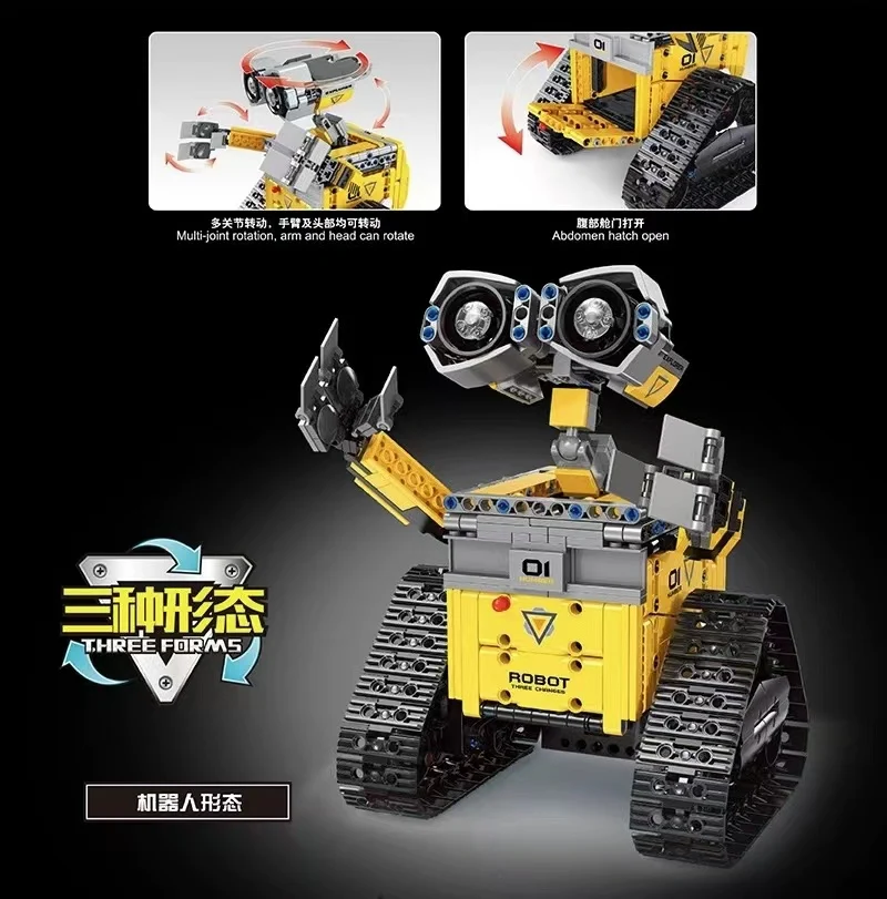 GAO MISI T4035-T4038 RC Robots - YWOBB