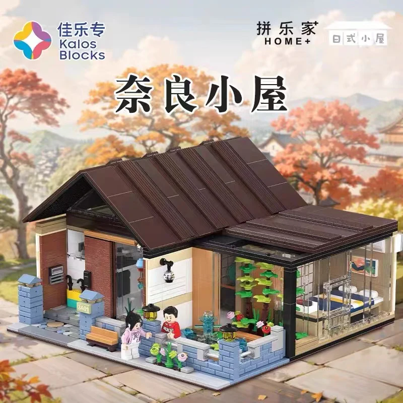 KALOS BLOCKS 61006 Nara hut - YWOBB
