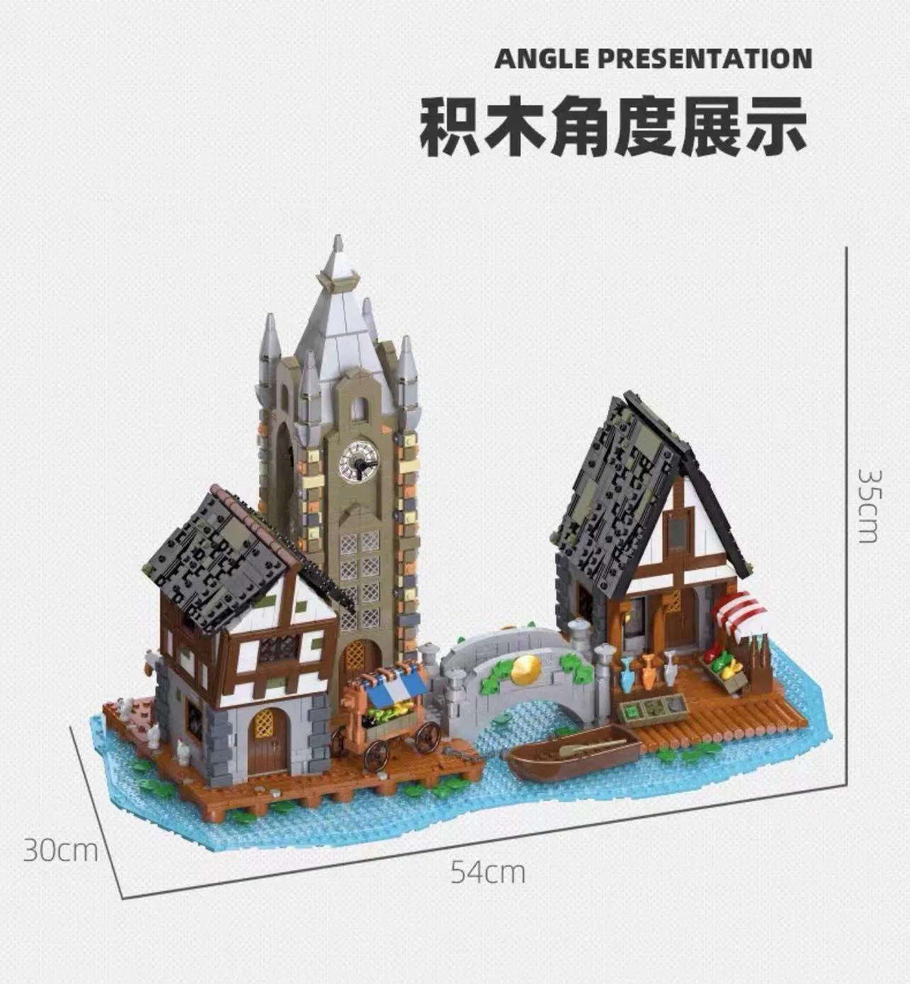 JIE STAR 89150 Medieval Market - YWOBB