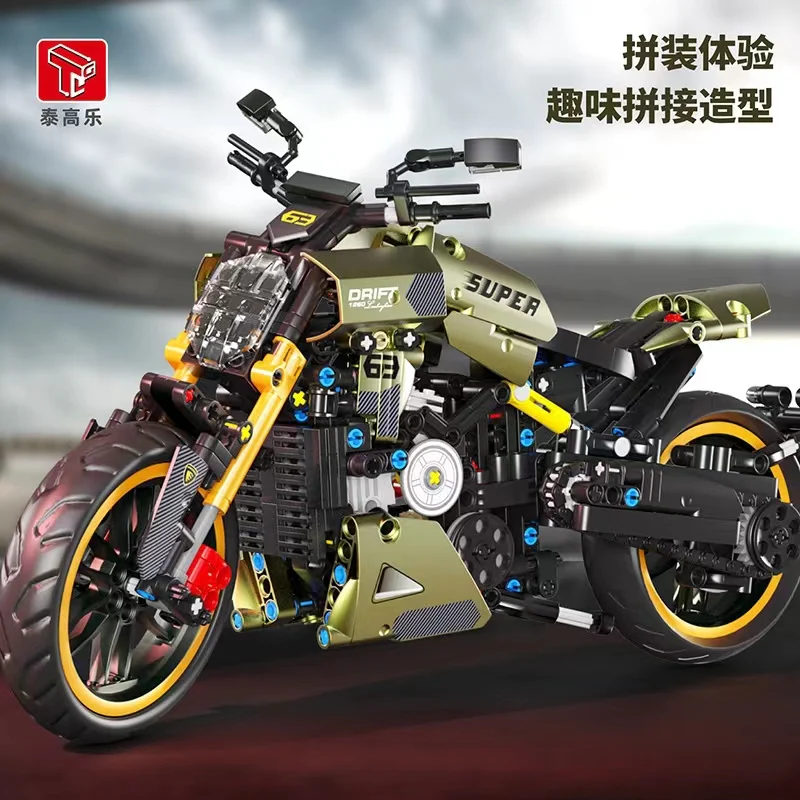 TGL T3035 Lamborghini Motorcycle - YWOBB