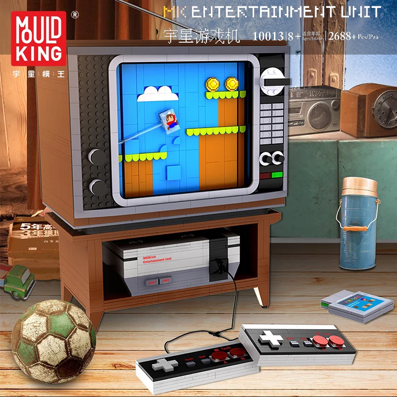 Mould King 10013 MK ENTERTAINMENT UNIT - YWOBB