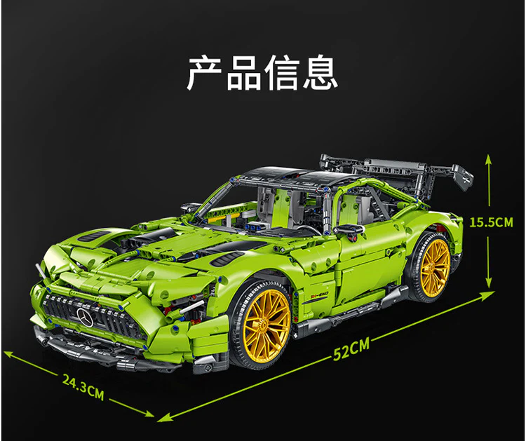 FEI FAN F10001 1:8 Benz Green AMG - YWOBB