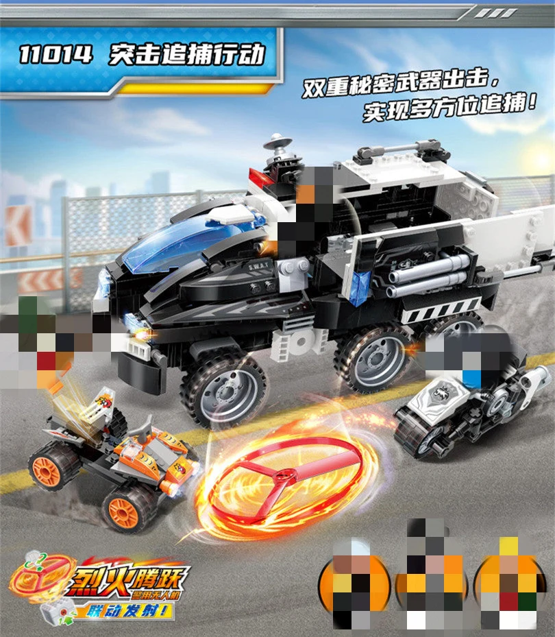 Qman 11011-11015 MineCity - YWOBB