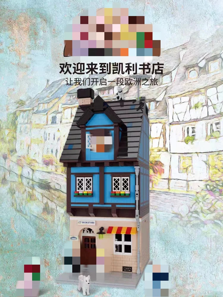 KALOS BLOCKS 61004 Kelly's Bookstore - YWOBB