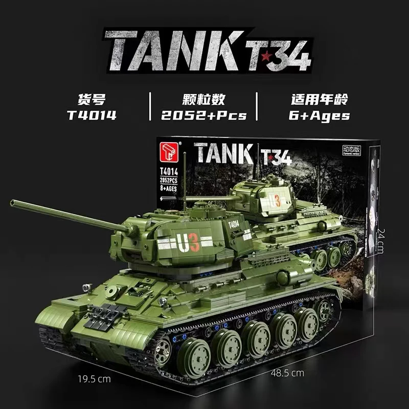 TGL T4014  Military Armed T34 Medium Tank - YWOBB