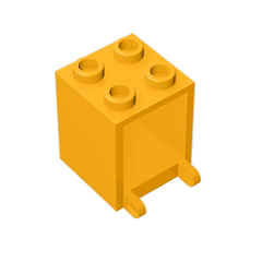 GOBRICKS GDS-1502 Box 2 x 2 x 2 - YWOBB
