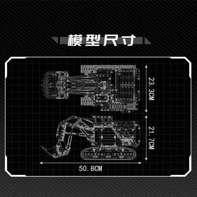 Mould King 13130S RC Liebherr Terex RH400 Mining Excavator OVP EU Warehouse Version - YWOBB