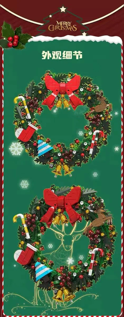 Mould King 10073 Christmas Eucalyptus Wreath - YWOBB