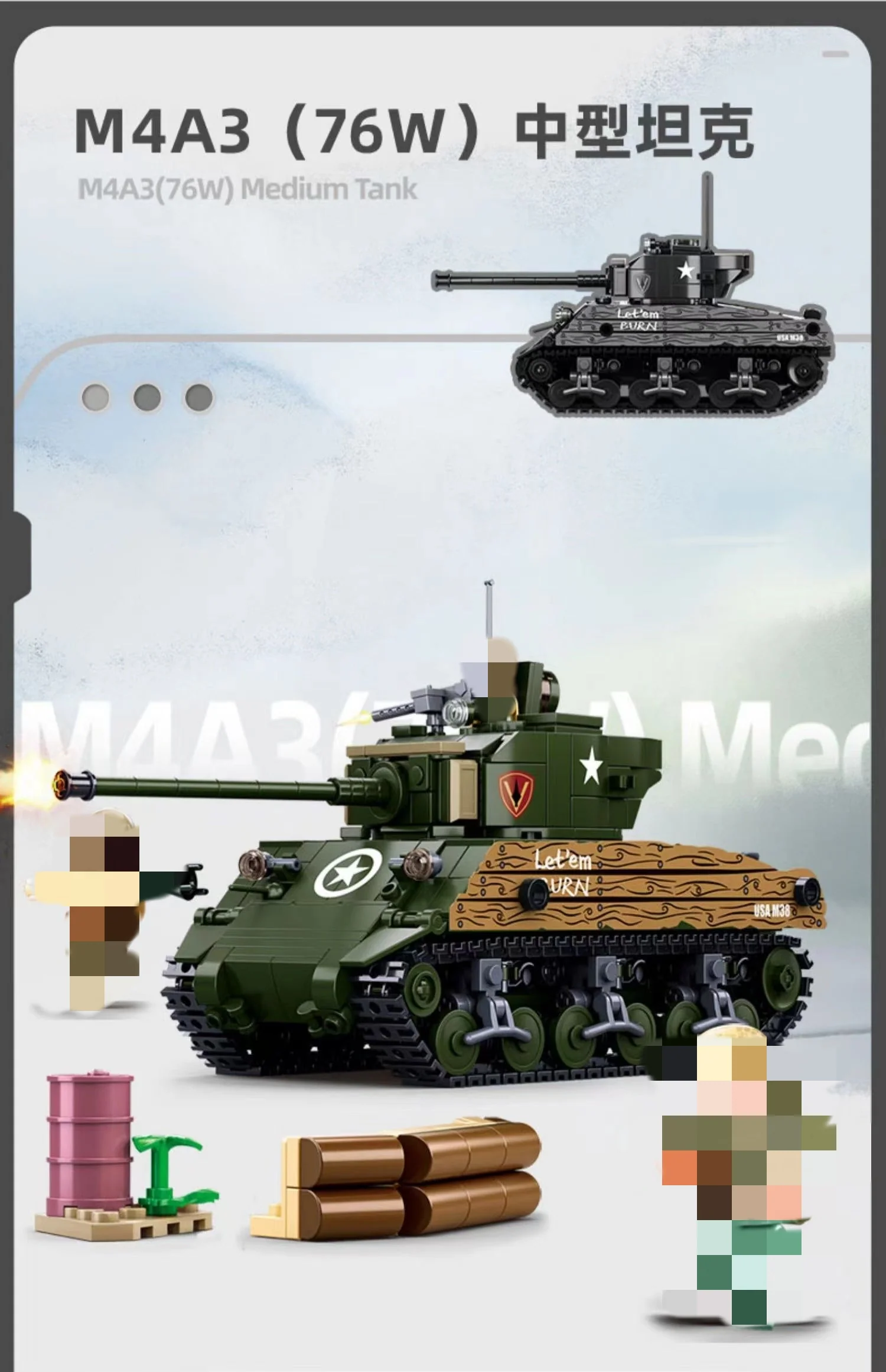 SLUBAN M38-B1110 World War II Pacific Storm: The Sherman M4A3 76W Tank - YWOBB