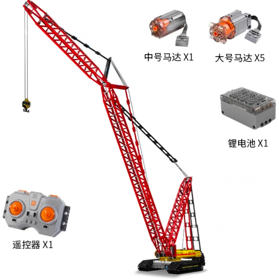 Mould King 17015 Crawler Crane Liebherr LR13000 - YWOBB