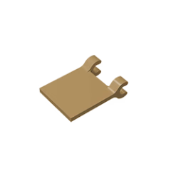 GOBRICKS GDS-1406 Flag 2 x 2 Square - YWOBB