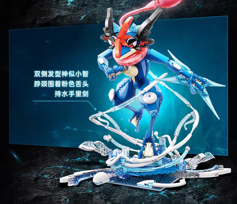 KEEPPLAY K20215 Pokemon Greninja OVP EU Warehouse Version - YWOBB