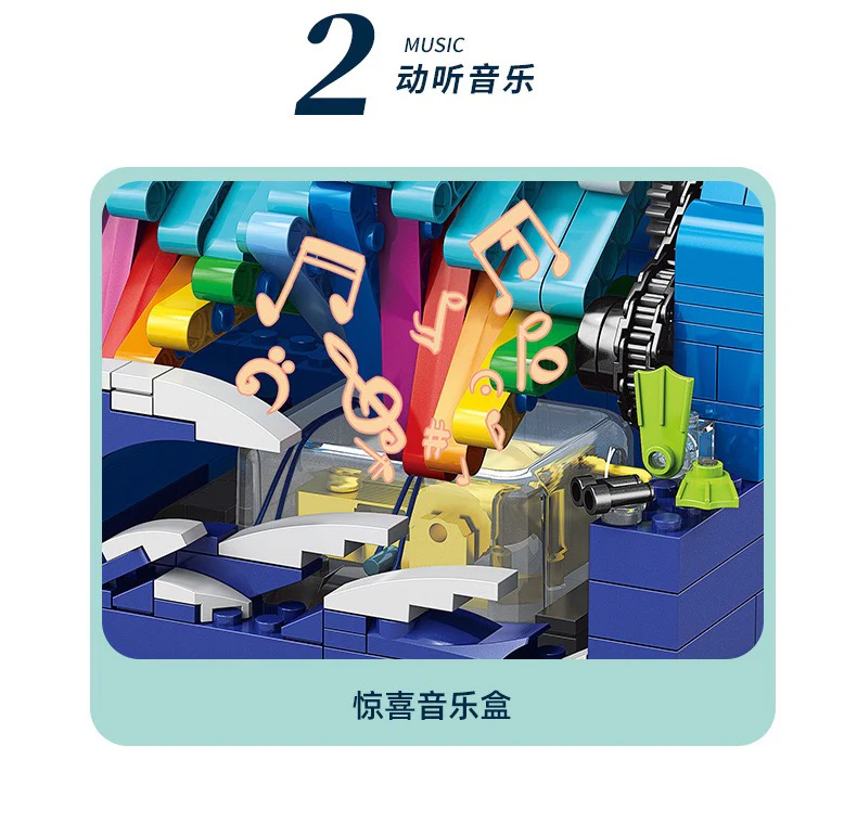 KAZI KY10009 Surf Music Box - YWOBB