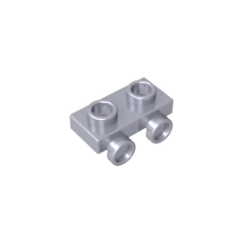 GOBRICKS GDS-90192 Bracket 1 x 2 with lower bump on one side - YWOBB