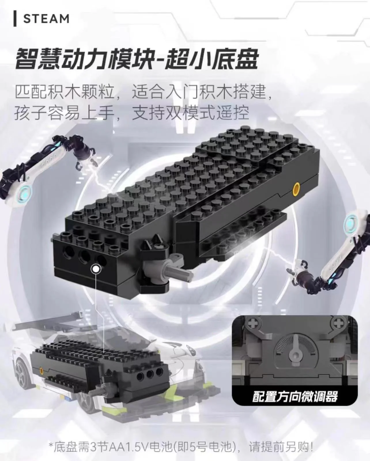 CADA C51083 Fantasma Race Car Koenigsegg Agera - YWOBB